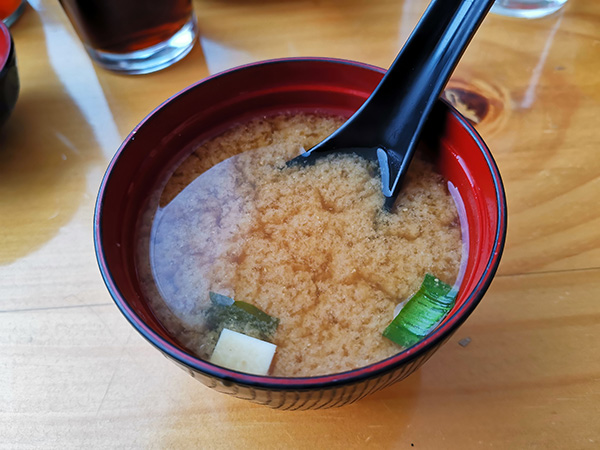 Sopa Miso Restaurante Japones Matzuri Oxigeno Human Playground Heredia