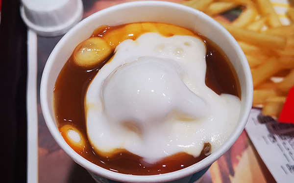 Sundae Vainilla y Caramelo - Macdonalds Sabanilla Costa Rica